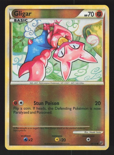 Inglese gligar 90 ud - gligar,