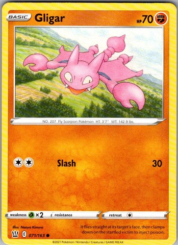 Gligar 071 163 common battle - gligar, 071/163