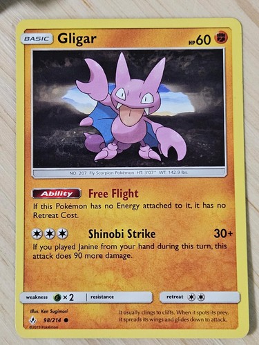 Gligar 214 unbroken bonds - unbroken,