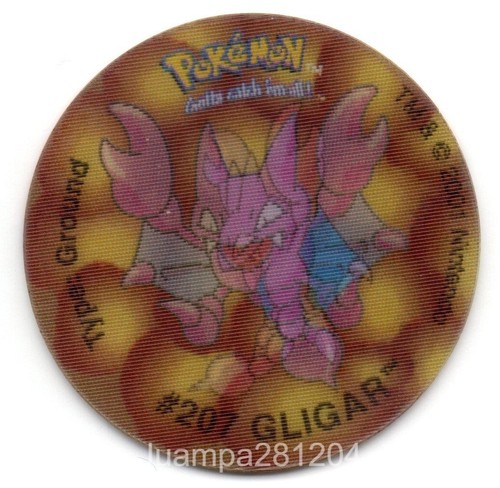 207 gligar tazo nº24 - #207,