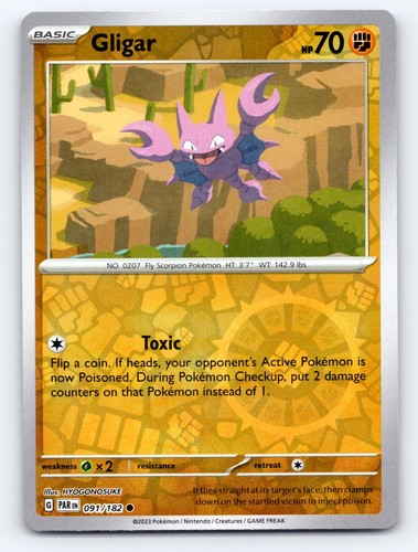 Gligar 091 182 common - gligar, 091/182