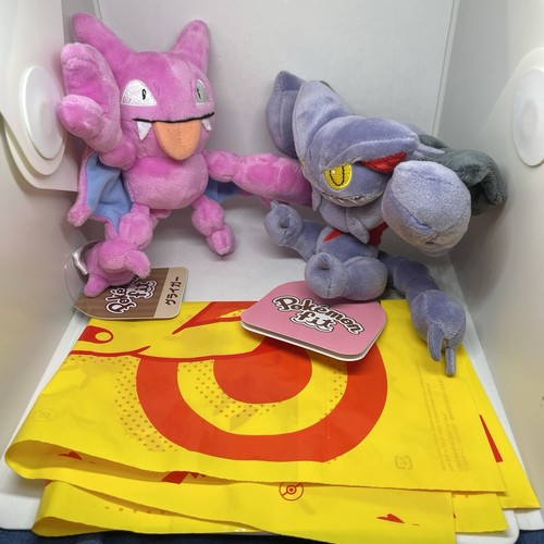 Gliscor gligar pokemon fit - gligar,