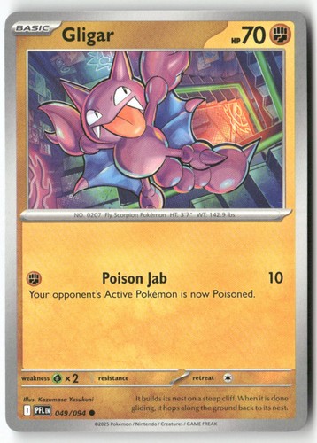 Gligar 049 094 fiamme - gligar,