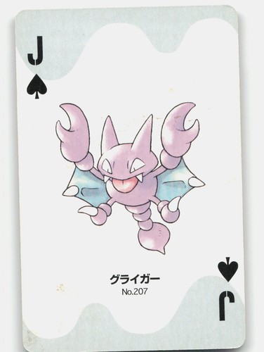 Carte gioco gligar jack - gioco,