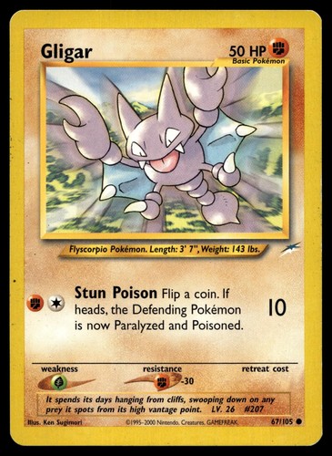 Gligar 105 neo - gligar, destiny