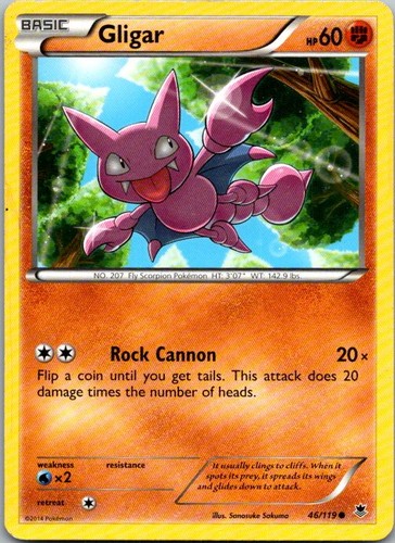 Gligar 119 common phantom - 46/119,