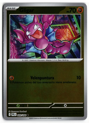Pokémon gligar 049 094 - gligar, 049/094