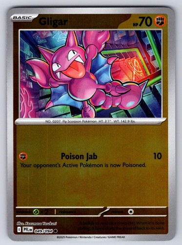 Gligar 049 094 fiamme - gligar,