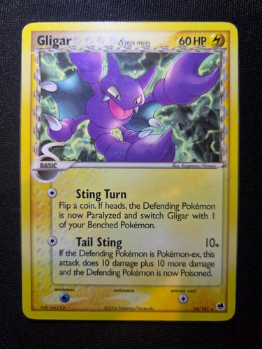 Gligar 101 rare dragon - gligar,