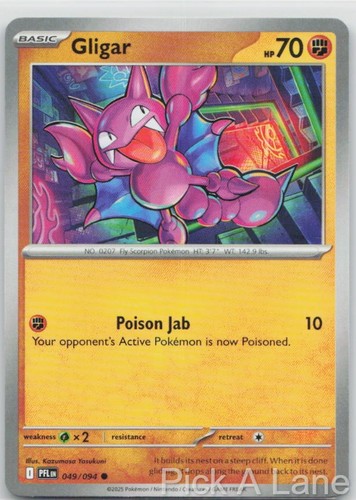 Gligar 049 094 common - 049/094,