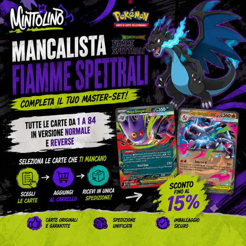 Pokemon fiamme spettrali gcc - pokemon,