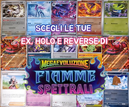 Pokemon fiamme spettrali pfl - spettrali, |