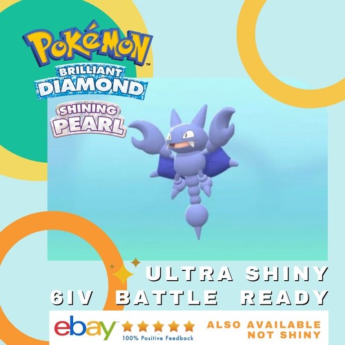 Gligar ultra shiny battle - ultra,