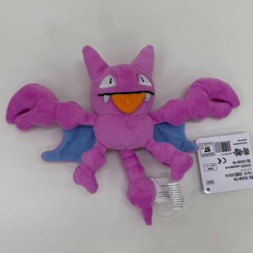 Peluche gligar - gligar,