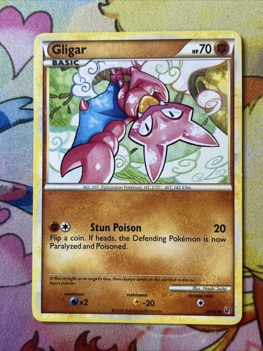 Gligar common lp - -,