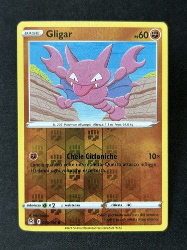 Pokemon gligar reverse - -,
