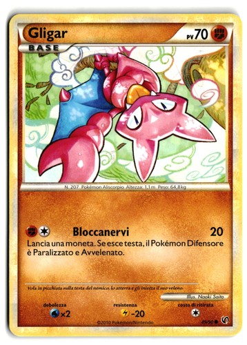 Pokémon gligar senza - pokémon, 49/90