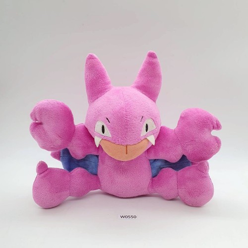 Gligar w550 pokemon takara - gligar,