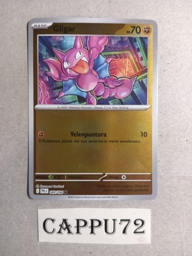 Gligar 049 094 - gligar, 049/094